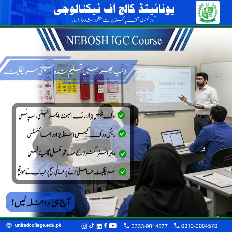 NEBOSH Course in Rawalpindi